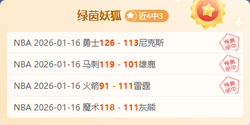 亚细安足球,菲律宾与缅,甸战成平局,亚博体育,亚博体育官网,亚博体育app,亚博体育下载