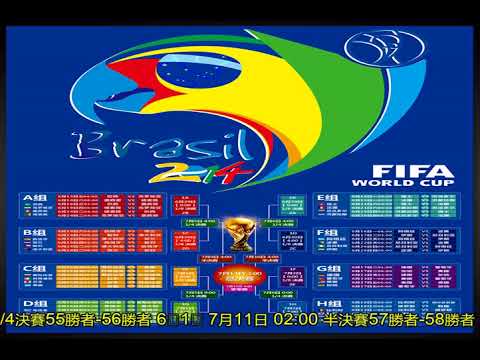 沙特替补球,员逆风翻盘,夺冠,亚博体育,亚博体育官网,亚博体育app,亚博体育下载