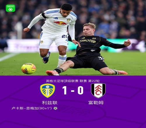 保罗感叹,卡斯爾投篮,出色,亚博体育,亚博体育官网,亚博体育app,亚博体育下载