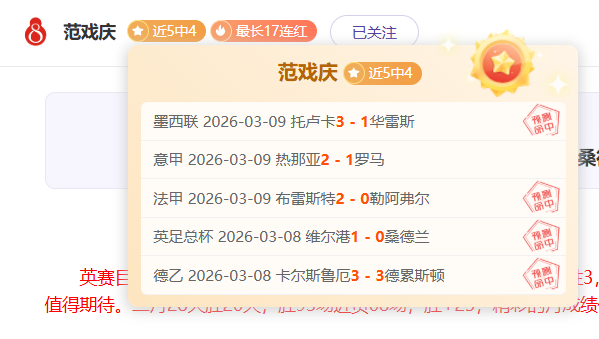 泰厄斯,琼斯,新秀中罕见,亚博体育,亚博体育官网,亚博体育app,亚博体育下载