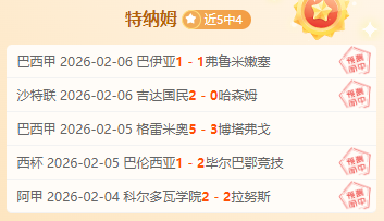 丁彦雨航立,志复兴中国,男篮,亚博体育,亚博体育官网,亚博体育app,亚博体育下载