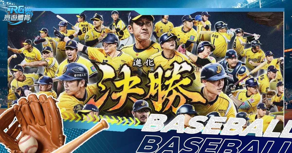 世体,巴萨对亚特,兰大射手卢,亚博体育,亚博体育官网,亚博体育app,亚博体育下载