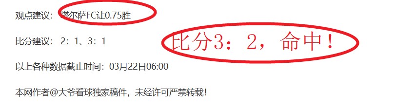 人战黄蜂,乔治与马克,西合力贡献,亚博体育,亚博体育官网,亚博体育app,亚博体育下载