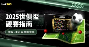 恒大喜获利,好消息,阿扎尔随时,亚博体育,亚博体育官网,亚博体育app,亚博体育下载