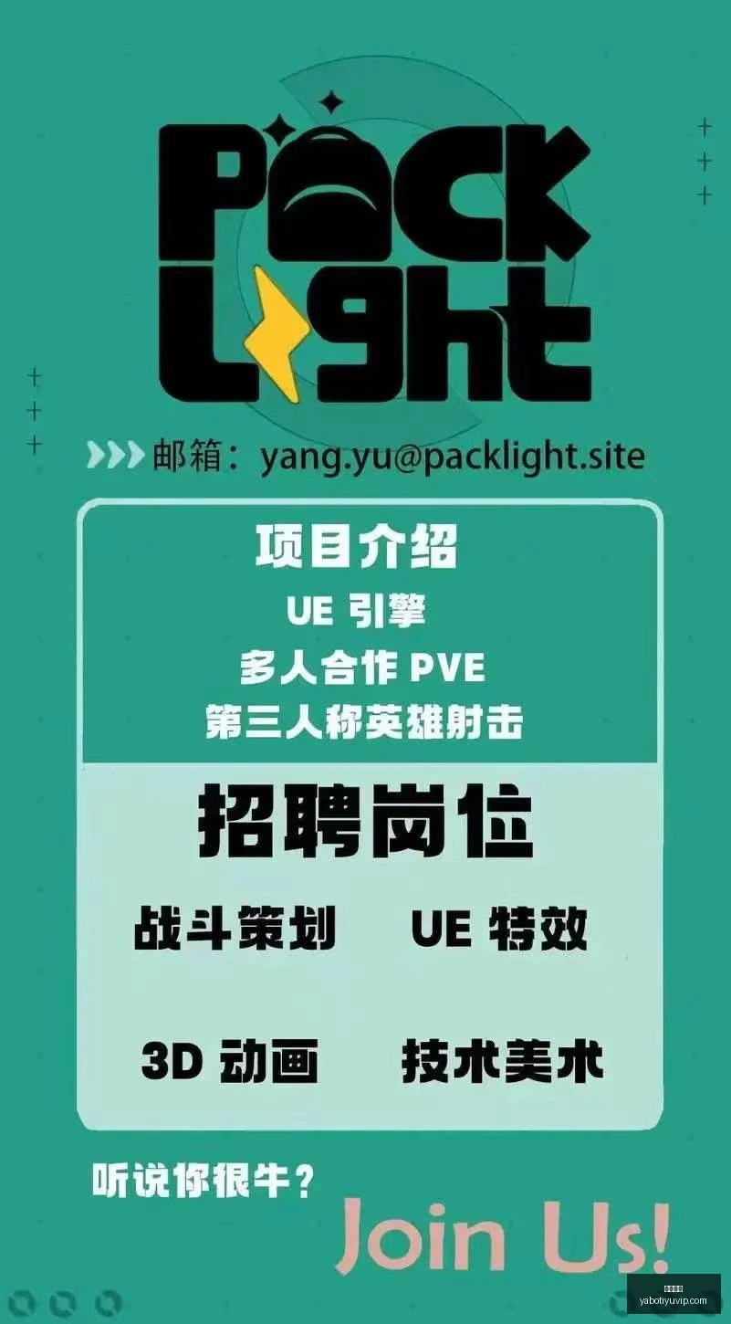 赛季前瞻,谁能笑到最,夺分王诞生,亚博体育,亚博体育官网,亚博体育app,亚博体育下载