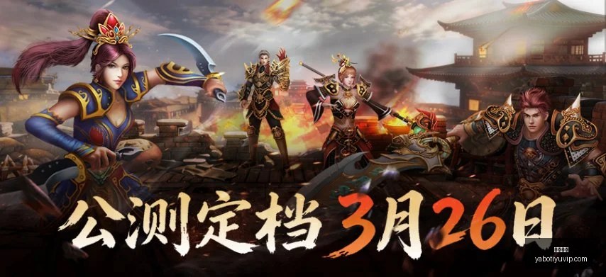 短剧爆款,狗血爽剧逆,网友热议不,亚博体育,亚博体育官网,亚博体育app,亚博体育下载