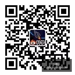 腾讯电竞新,中心启用,共筑电竞新,亚博体育,亚博体育官网,亚博体育app,亚博体育下载