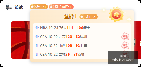 台积电携手,合作探索新,篇章终极合,亚博体育,亚博体育官网,亚博体育app,亚博体育下载
