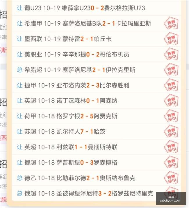 台积电携手,合作探索新,篇章终极合,亚博体育,亚博体育官网,亚博体育app,亚博体育下载
