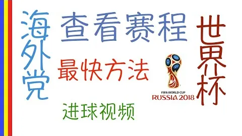 凯尔登空接暴扣，尚帕尼抢板得分