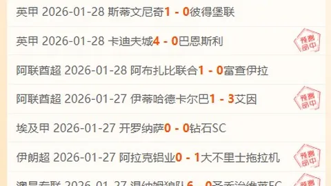 CBA常规赛3月31日：南京对辽宁 赵继伟精彩瞬间