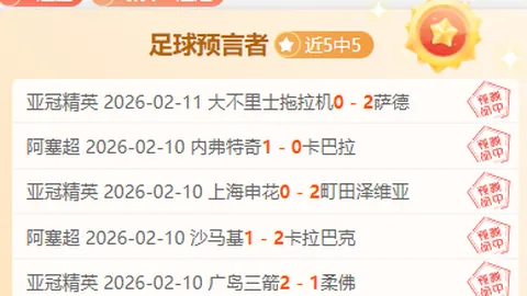 中超第3轮最佳球员提名：阿齐兹、马莱莱、米内罗入选