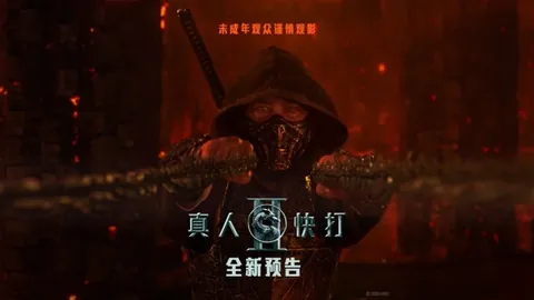 国青球员与球迷发生争执，情绪激动但未升级事态