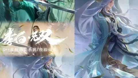 【实况解析】阿根廷4-1巴西