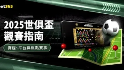“恒大喜获利好消息，阿扎尔随时待命，阿森西奥渐愈回归”