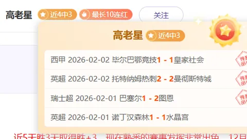 亚博体育