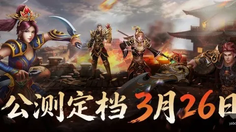 亚博体育