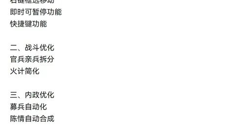 亚博体育
