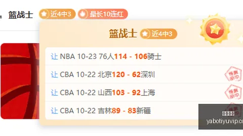 台积电携手，合作探索新篇章终极合作指南